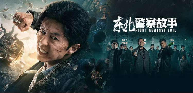 吸血鬼经典影视合集